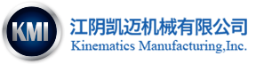 成功案例-江阴凯迈机械有限公司