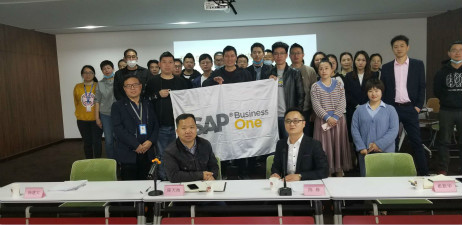 哲讯科技助力浙江越隆缝制设备企业实现SAP数字化转型