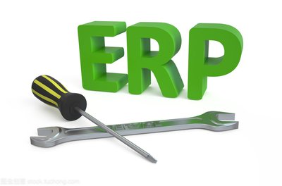 关于生产工厂ERP管理系统