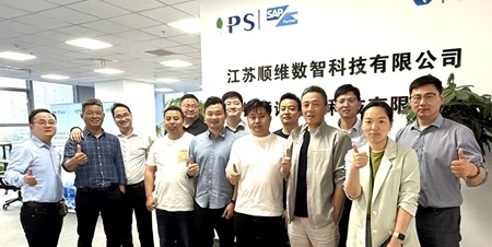 “联盟聚力·智汇哲讯——无锡数字化服务联盟走进哲讯科技共话数字化实践”