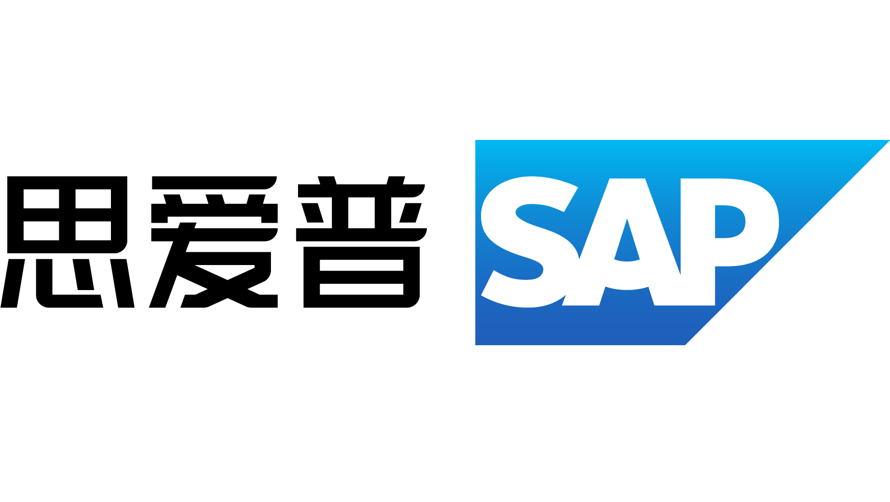 SAP代理商——哲讯科技，助力企业数字化转型