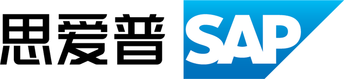 SAP赋能新未来：携手哲讯科技，共绘企业数字化转型蓝图